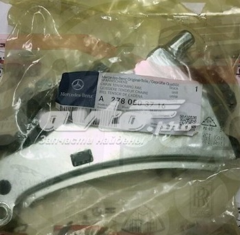 Mühərrik sepi M278